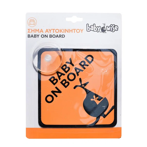 Σήμα Αυτοκινήτου Baby On Board BW007