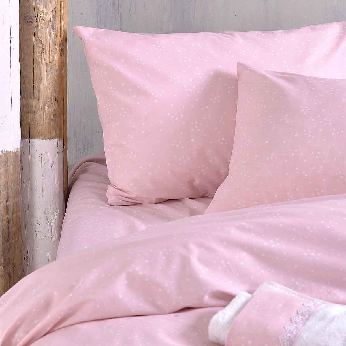 Παπλωματοθήκη Υπέρδιπλη (Σετ 220X250) Rythmos Symbol Sirius Pink Λευκά Είδη Κρεβατοκάμαρας Παπλωματοθήκες Υπέρδιπλες King Size Spitishop