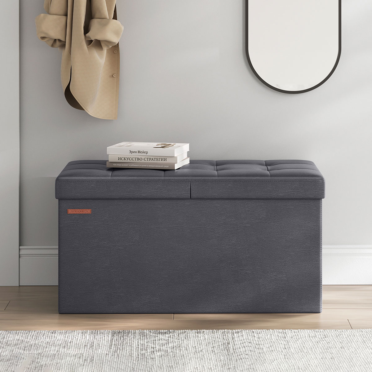 Ταμπουρέ Με Αποθηκευτικό Χώρο (76x38x38) Songmics LSF045G01
