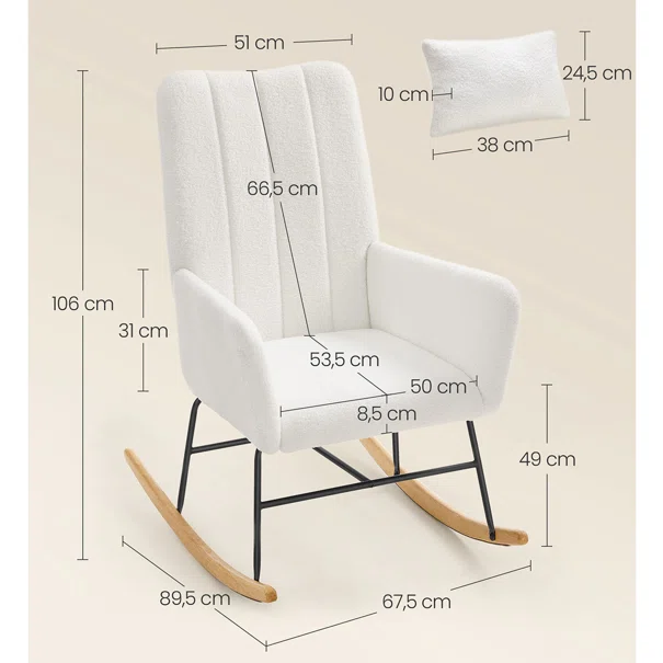 Κουνιστή Πολυθρόνα Μπουκλέ (89.5x67.5x106) Songmics LYY500WD01