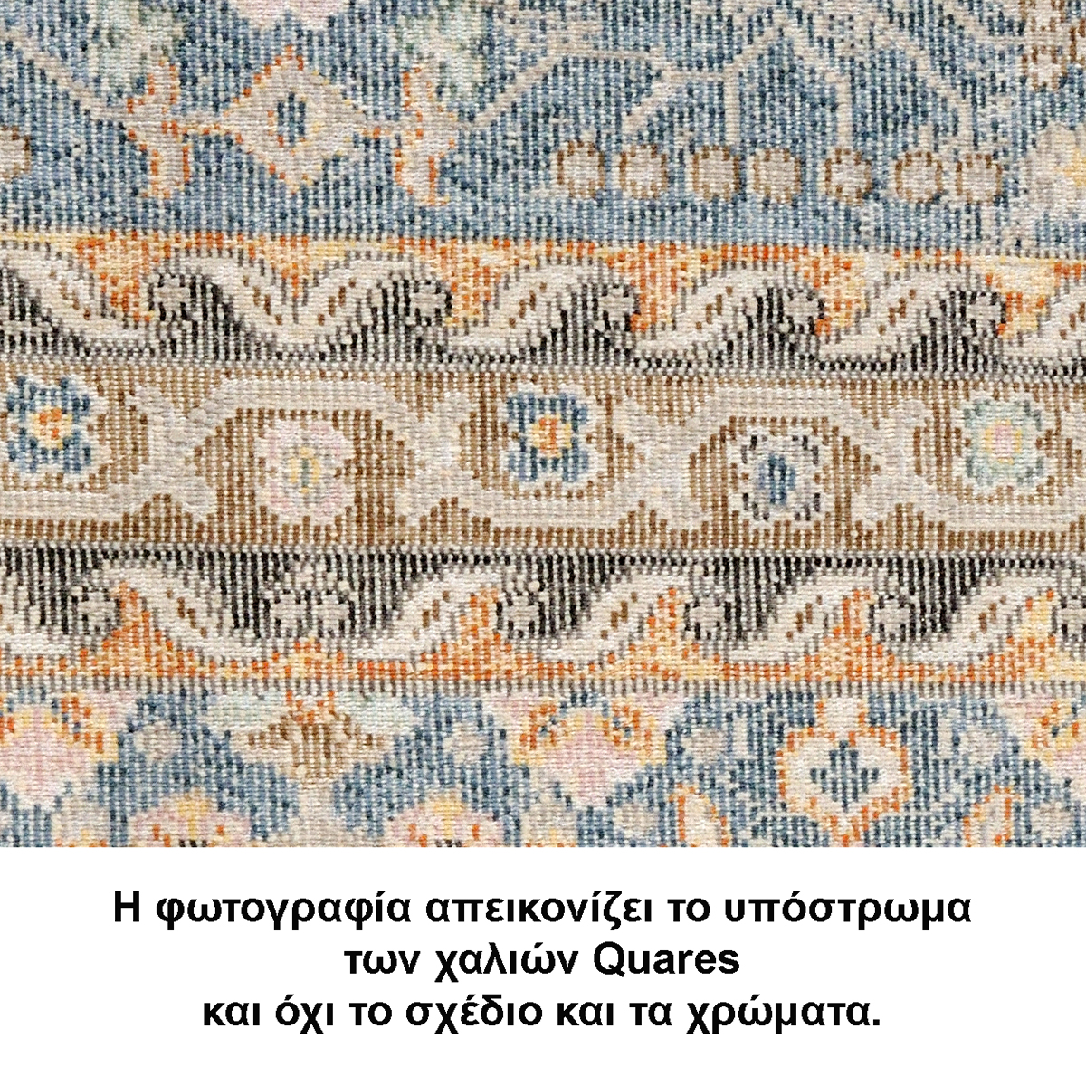 Χαλί (160X230) Tzikas Carpets Quares 31777-095 Χαλιά Σαλονιού Χειμερινά Boho Spitishop