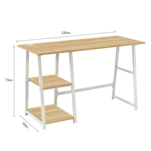 Γραφείο Υπολογιστή Με 2 Ράφια (120x50x73) Spitishop Muse Natural/White