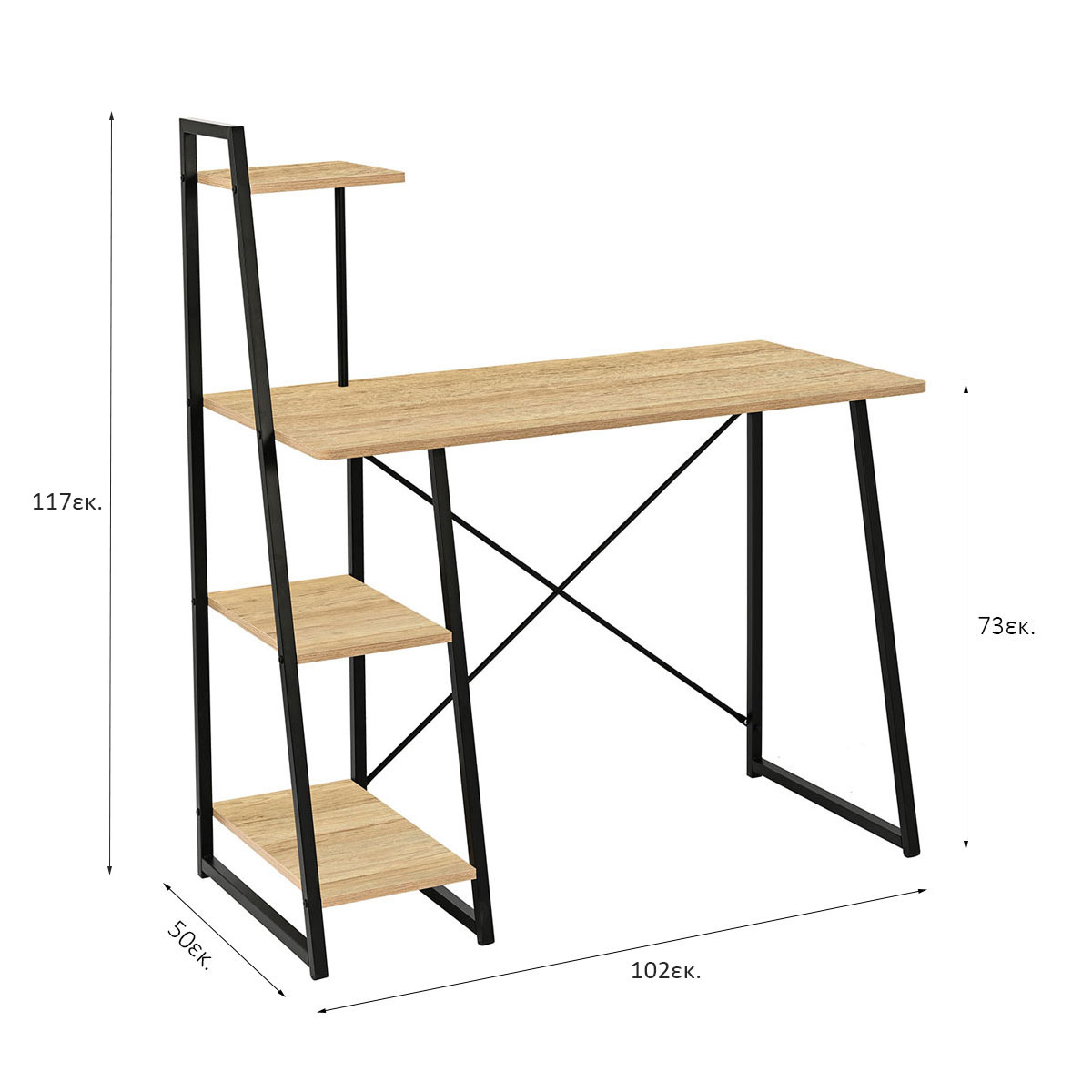 Γραφείο με 3 Ράφια (102X50X117) Spitishop Vivo Natural Black Έπιπλα Γραφείου Γραφεία Υπολογιστή Spitishop