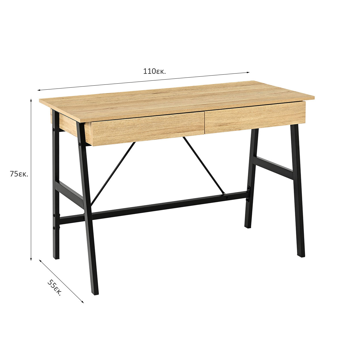 Γραφείο με 2 Συρτάρια Ντουλάπι (110X55X75) Spitishop Vivo Natural Black Έπιπλα Γραφείου Γραφεία Υπολογιστή Spitishop