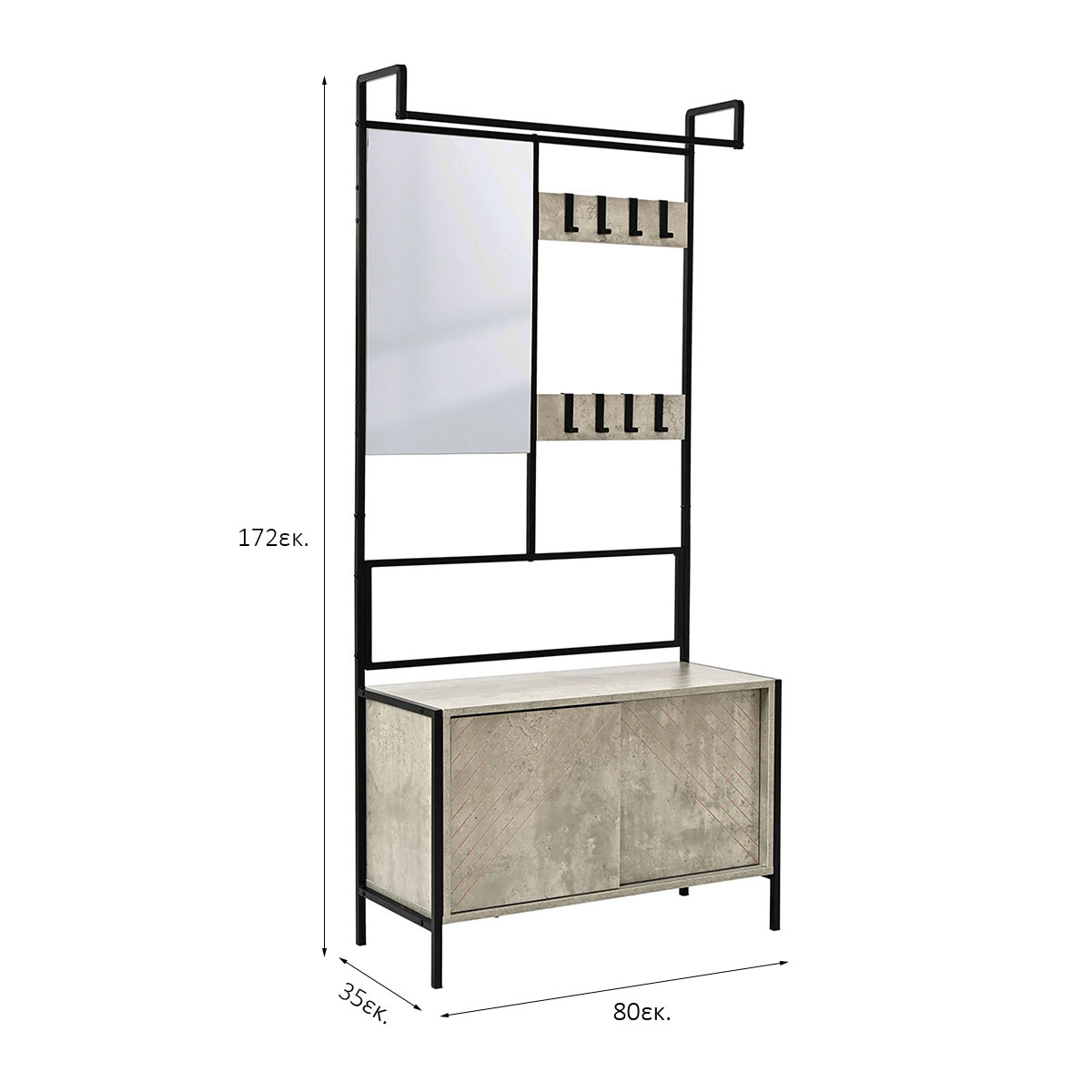 Έπιπλο Εισόδου με Καθρέφτη (80X35X172) Spitishop Nobile Cement Έπιπλα Κρεμάστρα Spitishop