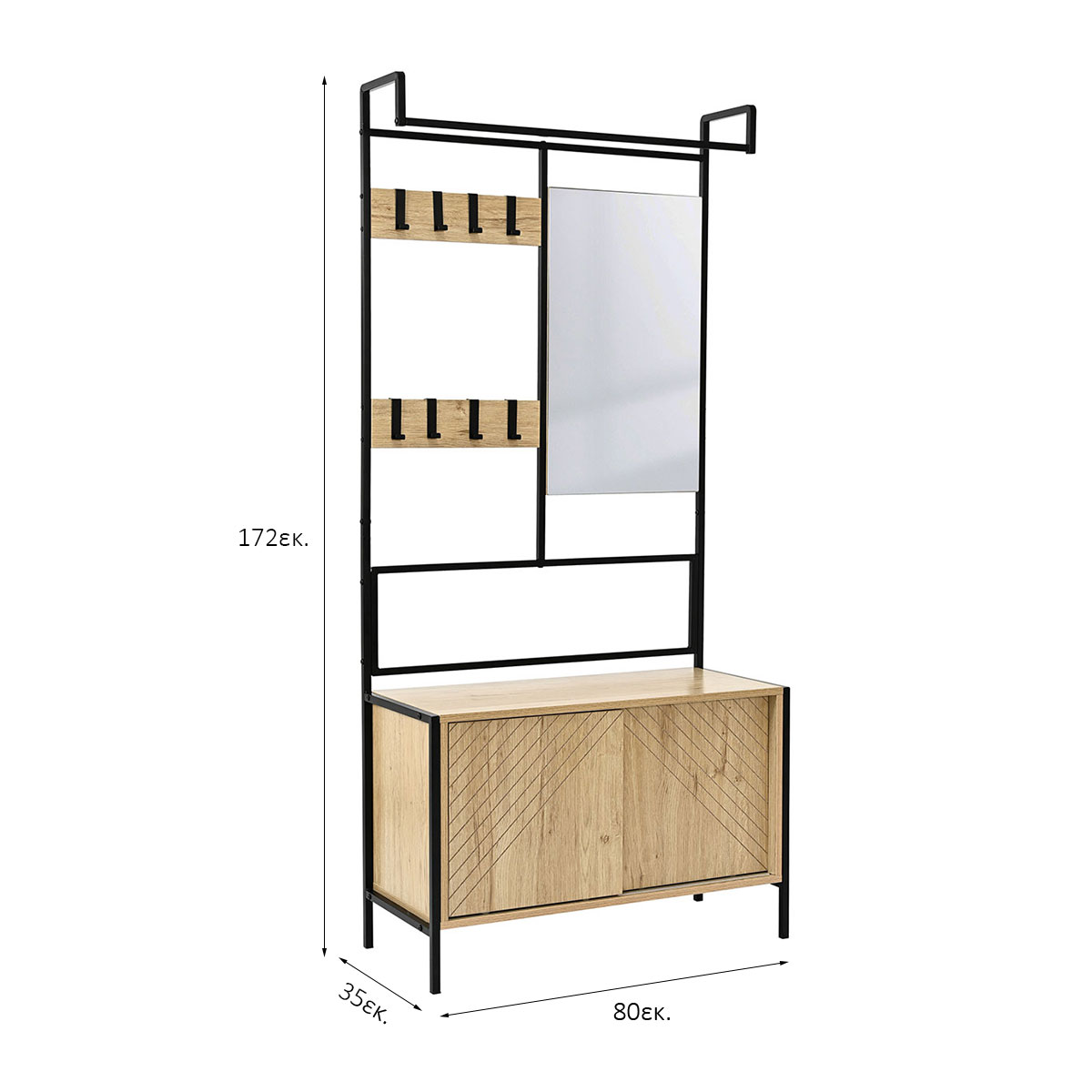 Έπιπλο Εισόδου με Καθρέφτη (80X35X172) Spitishop Nobile Natural Έπιπλα Κρεμάστρα Spitishop