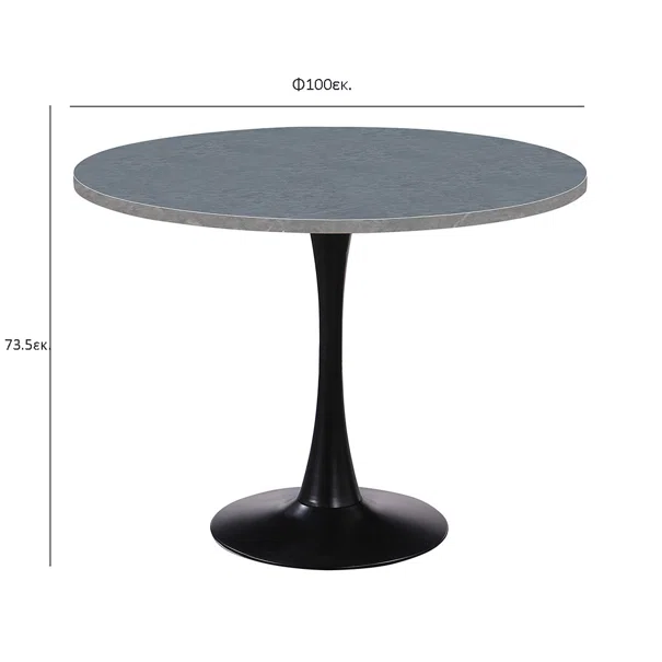 Τραπέζι Κουζίνας (Φ100x74.5) Spitishop Eclipse Stone Grey