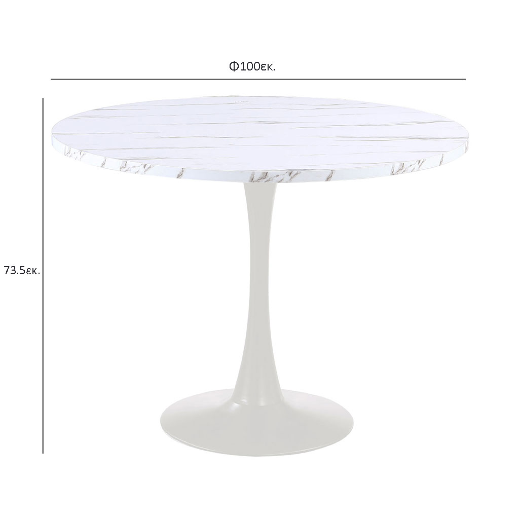Τραπέζι Κουζίνας (Φ100X74 5) Spitishop Eclipse Marble White Έπιπλα & Τραπεζαρίας Τραπέζια - Τραπεζαρίες Spitishop