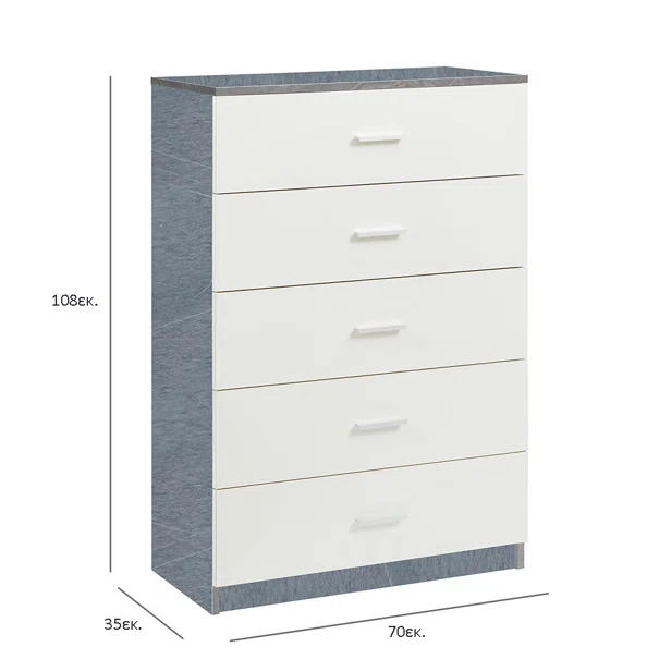 Συρταριέρα 5 Θέσεων (70x35x108) Spitishop Dama White/Cement