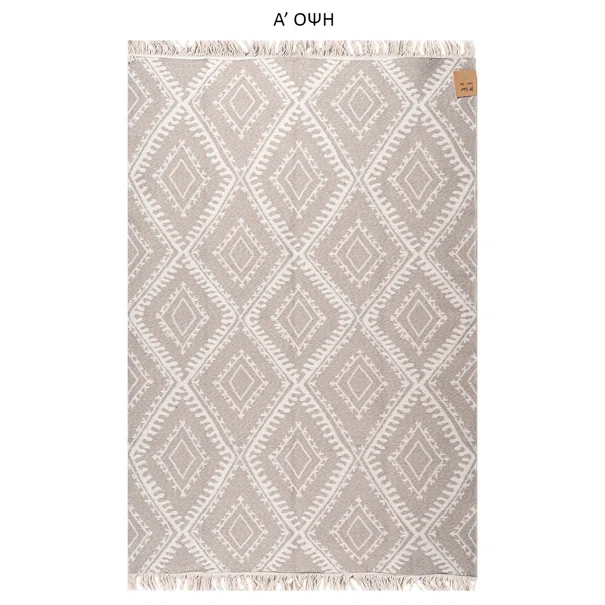 Χαλί All Season 2 Όψεων (160x230) Polcarpet Aria Artkilim 22997 Beige