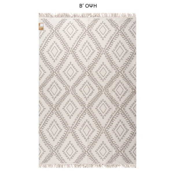 Χαλί All Season 2 Όψεων (160x230) Polcarpet Aria Artkilim 22997 Beige