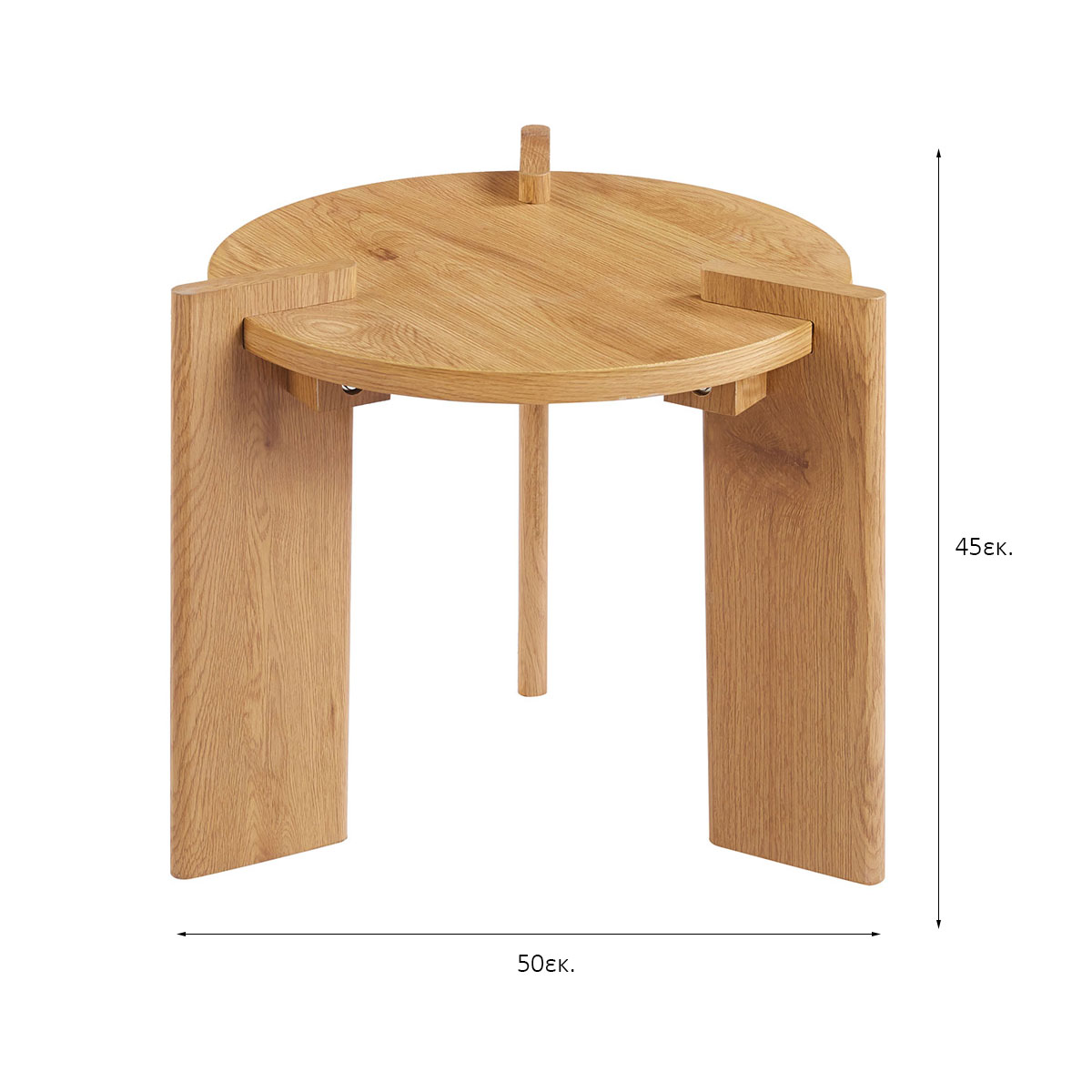 Βοηθητικό Τραπεζάκι (Φ50X45) Spitishop Venice Natural Έπιπλα Σαλονιού Τραπεζάκια Στρογγυλά Spitishop