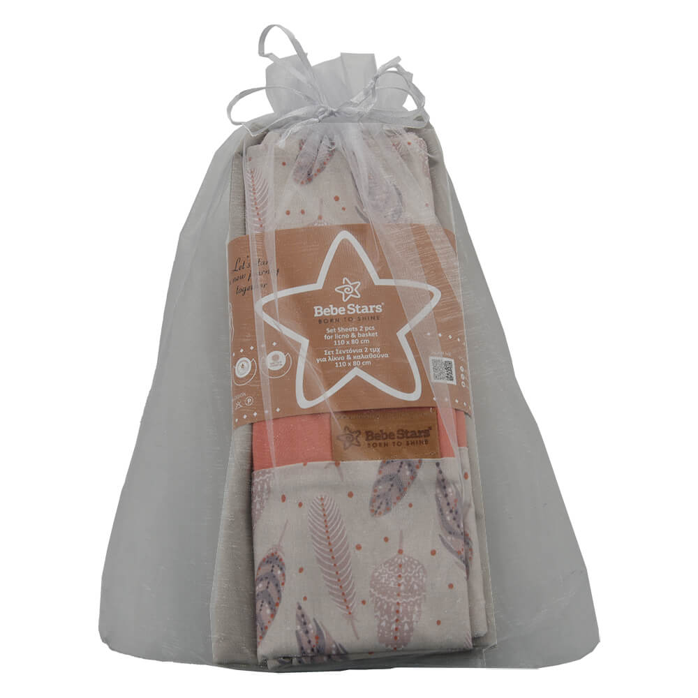 Σεντόνια Λίκνου (Σετ) Bebe Stars Boho 307-313 Βρεφικά Προίκα Μωρού Spitishop