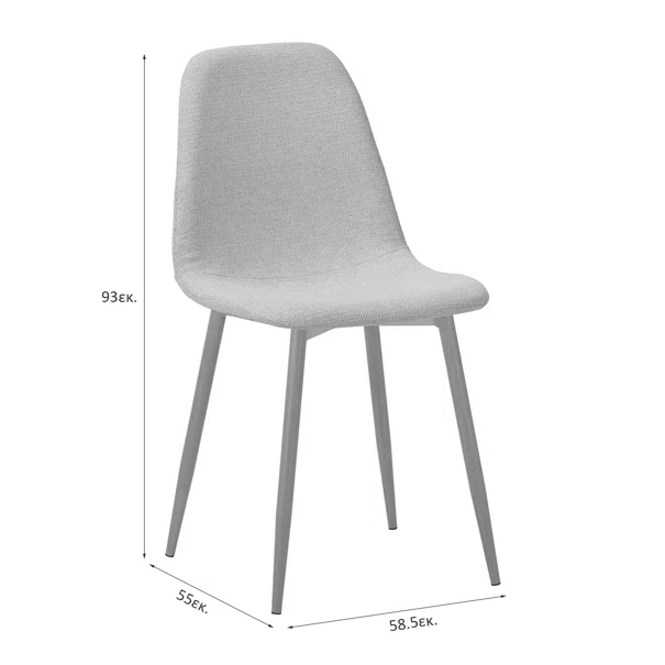Καρέκλα Τραπεζαρίας (58.5x55x93) Spitishop Daily Black/Grey