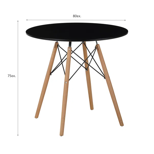 Τραπέζι Κουζίνας (Φ80x75) Spitishop Urban Black
