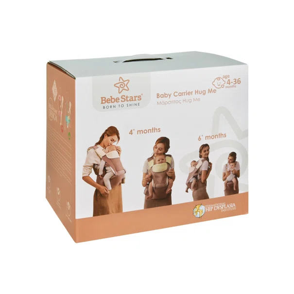 Μάρσιπος Εργονομικός (4-36 Μηνών/3.5-15kg) Bebe Stars Hug Me Smoked Grey 225-186