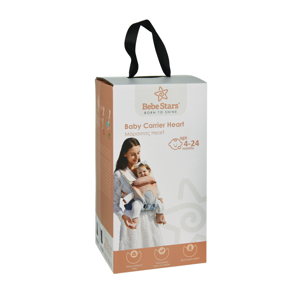 Μάρσιπος Εργονομικός (4-24 Μηνών Έως 15Kg) Bebe Stars Heart Volcano Black 224-188 Βρεφικά Μάρσιποι Spitishop
