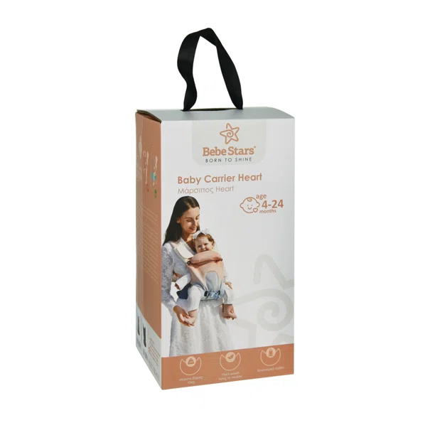 Μάρσιπος Εργονομικός (4-24 Μηνών/ Έως 15kg) Bebe Stars Heart Volcano Black 224-188