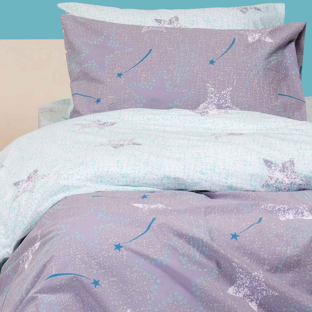 Ζεύγος Μαξιλαροθήκες (50x70) Melinen Kids Line Star Boy