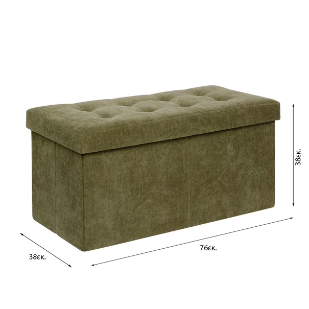 Ταμπουρέ Με Αποθηκευτικό Χώρο (76x38x38) A-S Lysandre Khaki 140091I