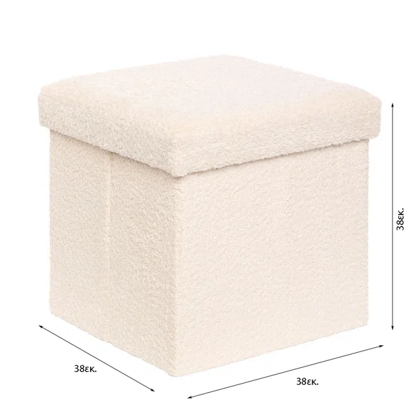 Σκαμπό Με Αποθηκευτικό Χώρο (38x38x38) A-S Soana Ivory 214227A