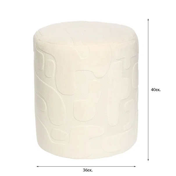 Σκαμπό (Φ36x40) A-S Delor Decorator 214231B