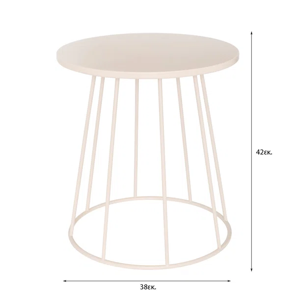 Βοηθητικό Τραπεζάκι (Φ38x42) A-S Latte Beige 213065A