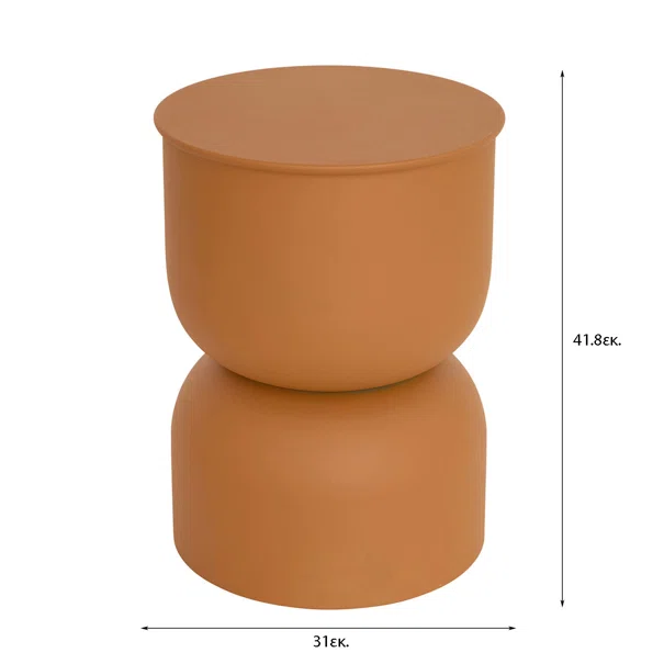 Βοηθητικό Τραπεζάκι (Φ31x41.8) A-S Palomba Ochre 213058B