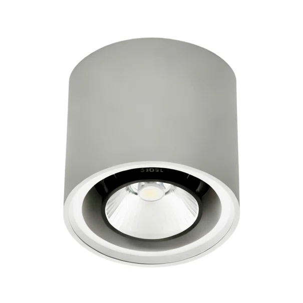 Σποτ Εξωτερικού Χώρου Heronia 42-0080 Grey