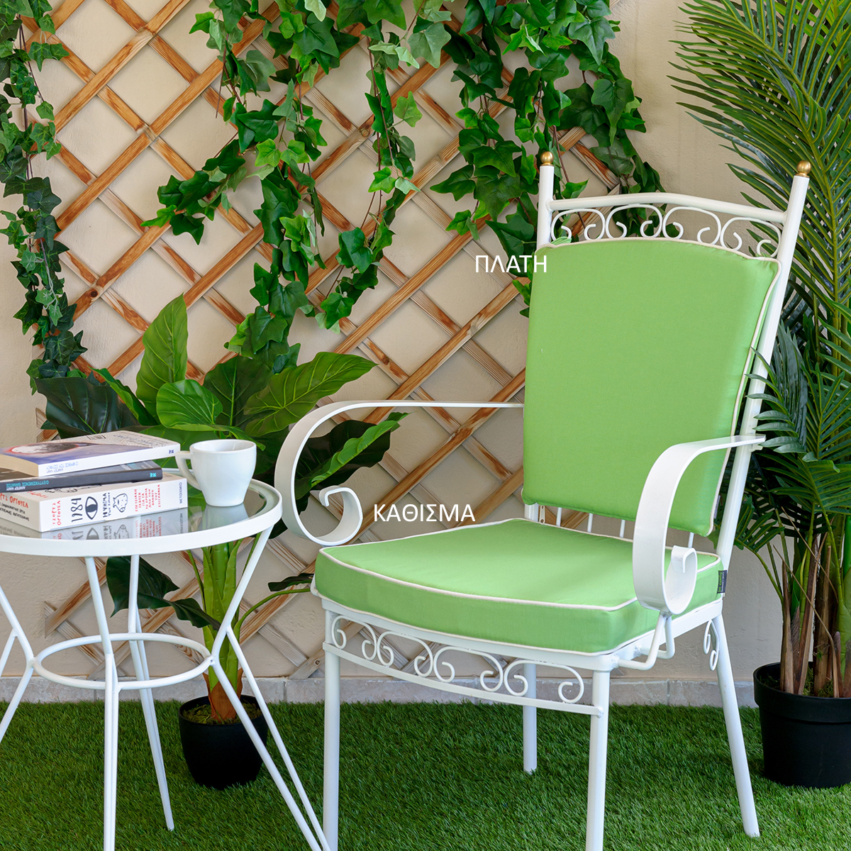 Μαξιλάρι Καθίσματος Φερ Φορζέ Ρουστίκ Be Comfy Bice Green 6504