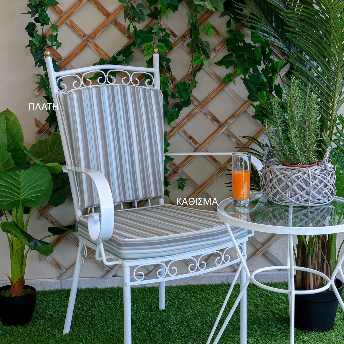 Μαξιλάρι Καθίσματος Φερ Φορζέ Ρουστίκ Be Comfy Stripes Sky 7501