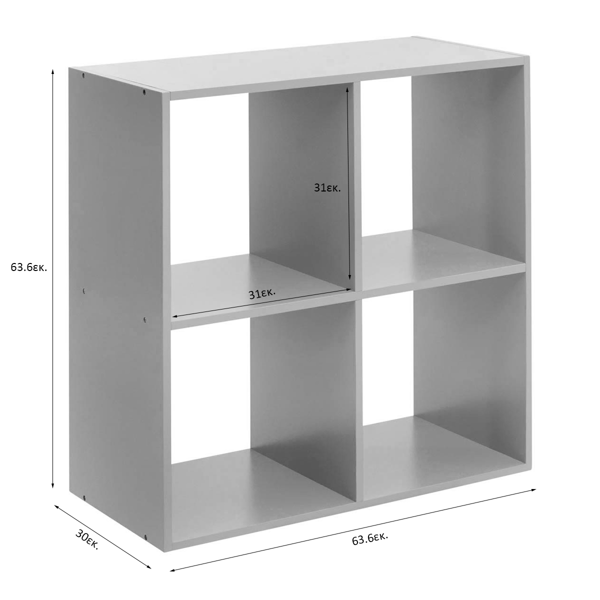 Παιδική Βιβλιοθήκη (63 6X30X63 6) A-S Mix&Apos N Modul Pink 214404A Παιδικά Βρεφικά & Έπιπλα Παιδικές Βιβλιοθήκες Spitishop