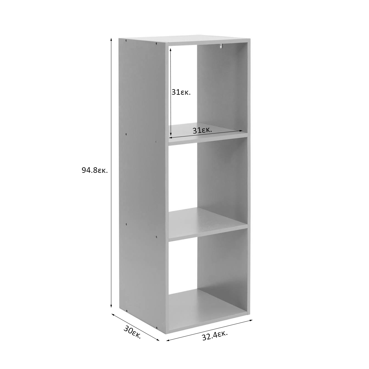 Παιδική Βιβλιοθήκη Δαπέδου (32 4X30X94 8) A-S Mix&Apos N Modul Pink 214455A Παιδικά Βρεφικά & Έπιπλα Παιδικές Βιβλιοθήκες Spitishop