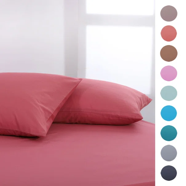 Ζεύγος Μαξιλαροθήκες (52x72) Silk Fashion Essential