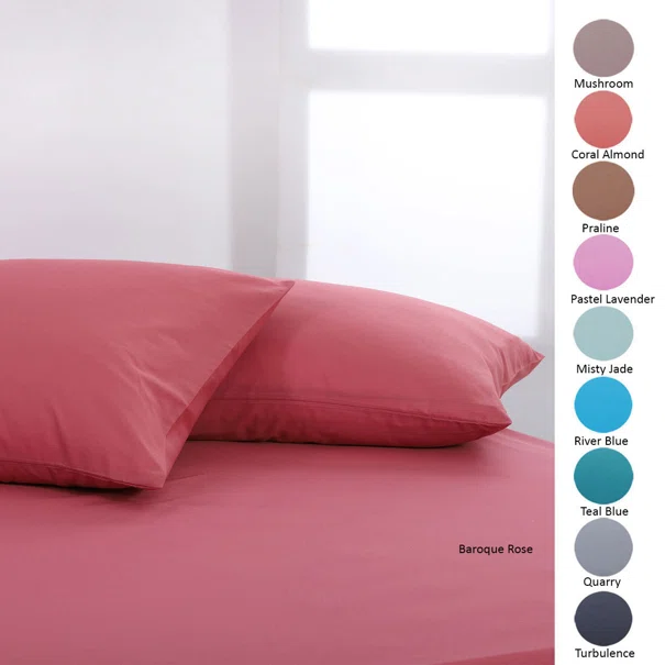 Ζεύγος Μαξιλαροθήκες (52x72) Silk Fashion Essential