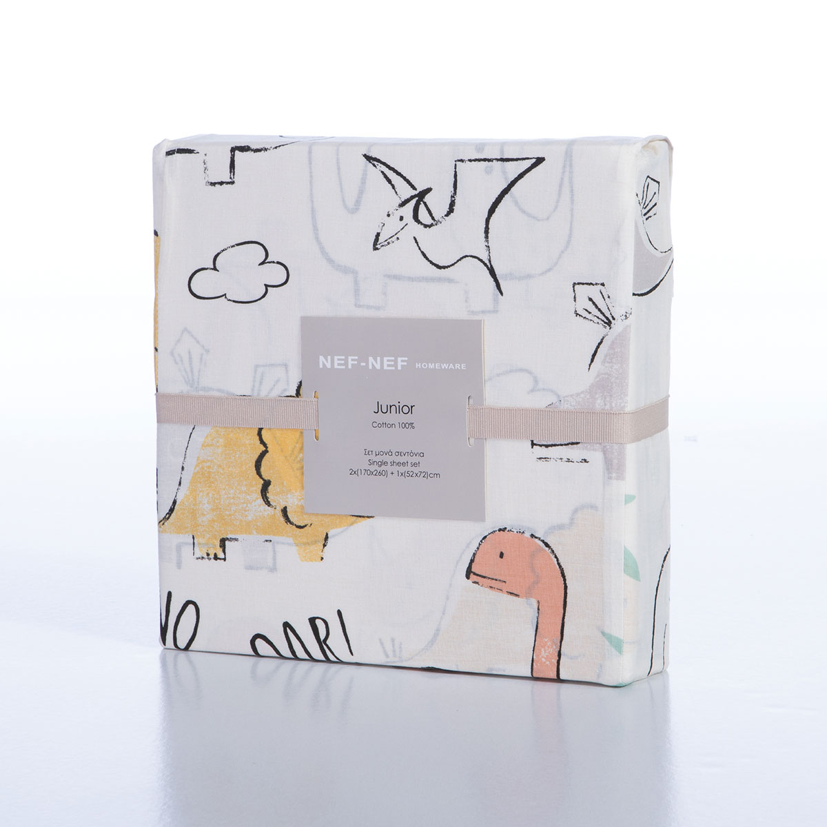 Σεντόνια Μονά (Σετ) Nef-Nef Homeware Dinosaur Art Παιδικά Λευκά Είδη 'Υπνου για Αγόρια Spitishop