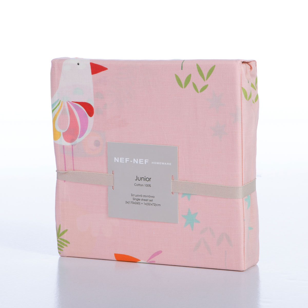 Σεντόνια Μονά (Σετ) Nef-Nef Homeware Birds Mania Παιδικά Λευκά Είδη 'Υπνου για Κορίτσια Spitishop