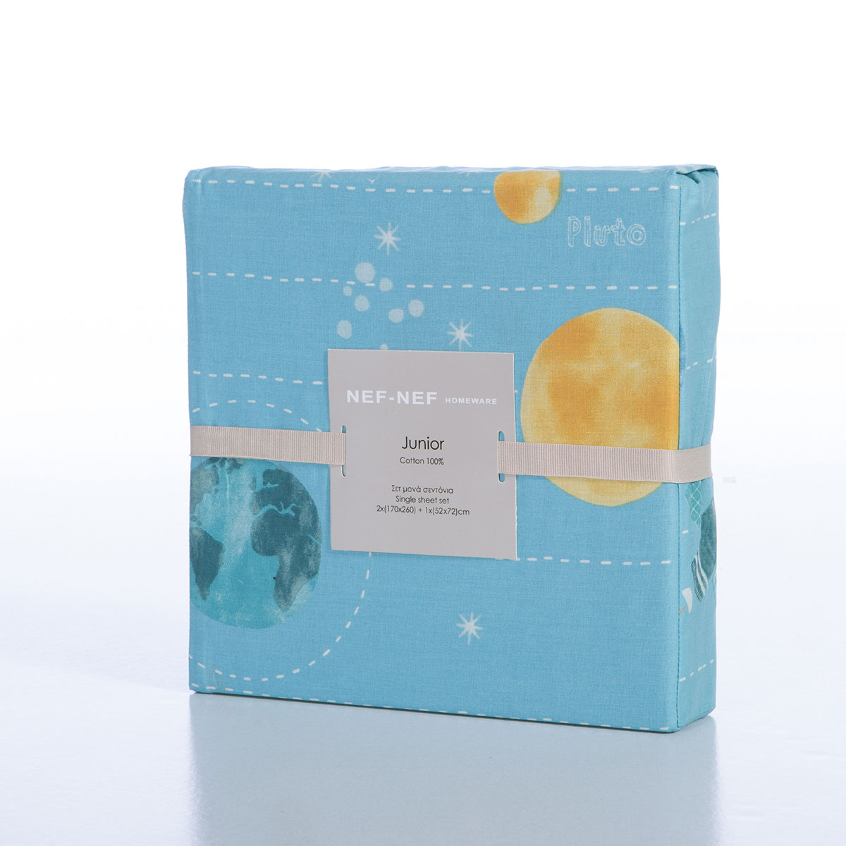 Σεντόνια Μονά (Σετ) Nef-Nef Homeware This Is My Galaxy Παιδικά Λευκά Είδη 'Υπνου για Αγόρια Spitishop