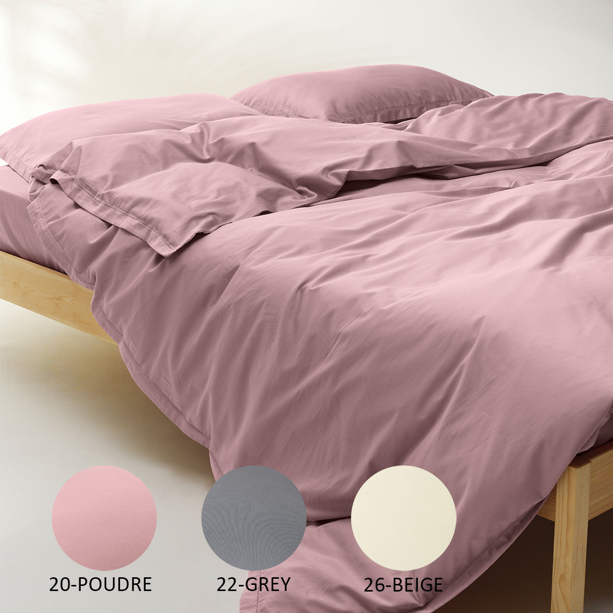 Παπλωματοθήκη King Size (Σετ 260x240) Kentia Stylish Opulence