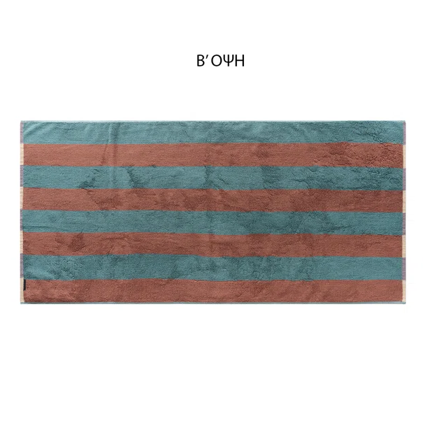 Πετσέτα Σώματος (70x140) 2 Όψεων Kentia Stylish Listra 17 550gsm