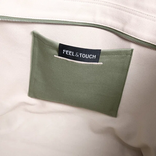 Τσάντα Θαλάσσης (26x16x24) Feel & Touch Caribbean Khaki