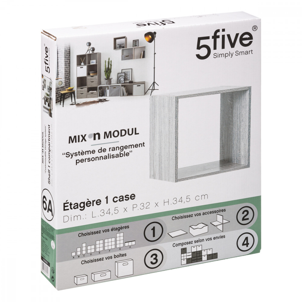 Ράφι Τοίχου (34 5X32X34 5) F-V Mix Grey 138966A Όσα Αγαπήσατε Περισσότερο Μόλις Ξαναήρθαν - Είναι Πάλι Εδώ τα Είδη Οργάνωσης Που Spitishop