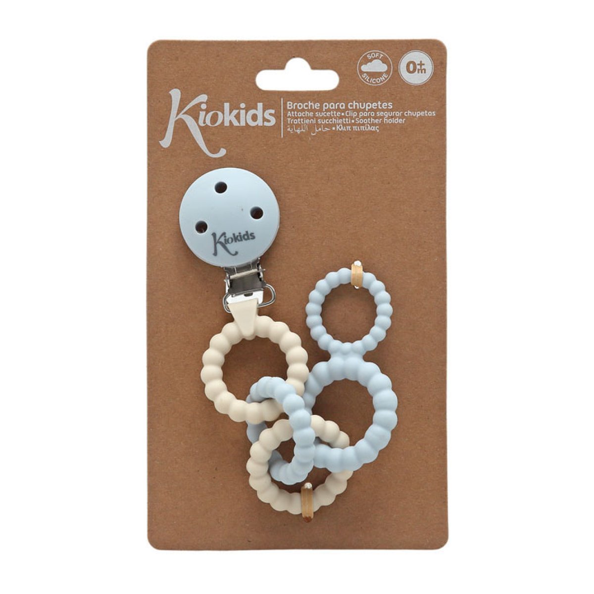 Κλιπ Πιπίλας Kiokids Σιέλ 6462 Βρεφικά Πιπίλες Spitishop