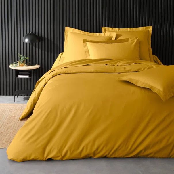 Παπλωματοθήκη King Size (240x260) L-C Percaline Curry 1644683