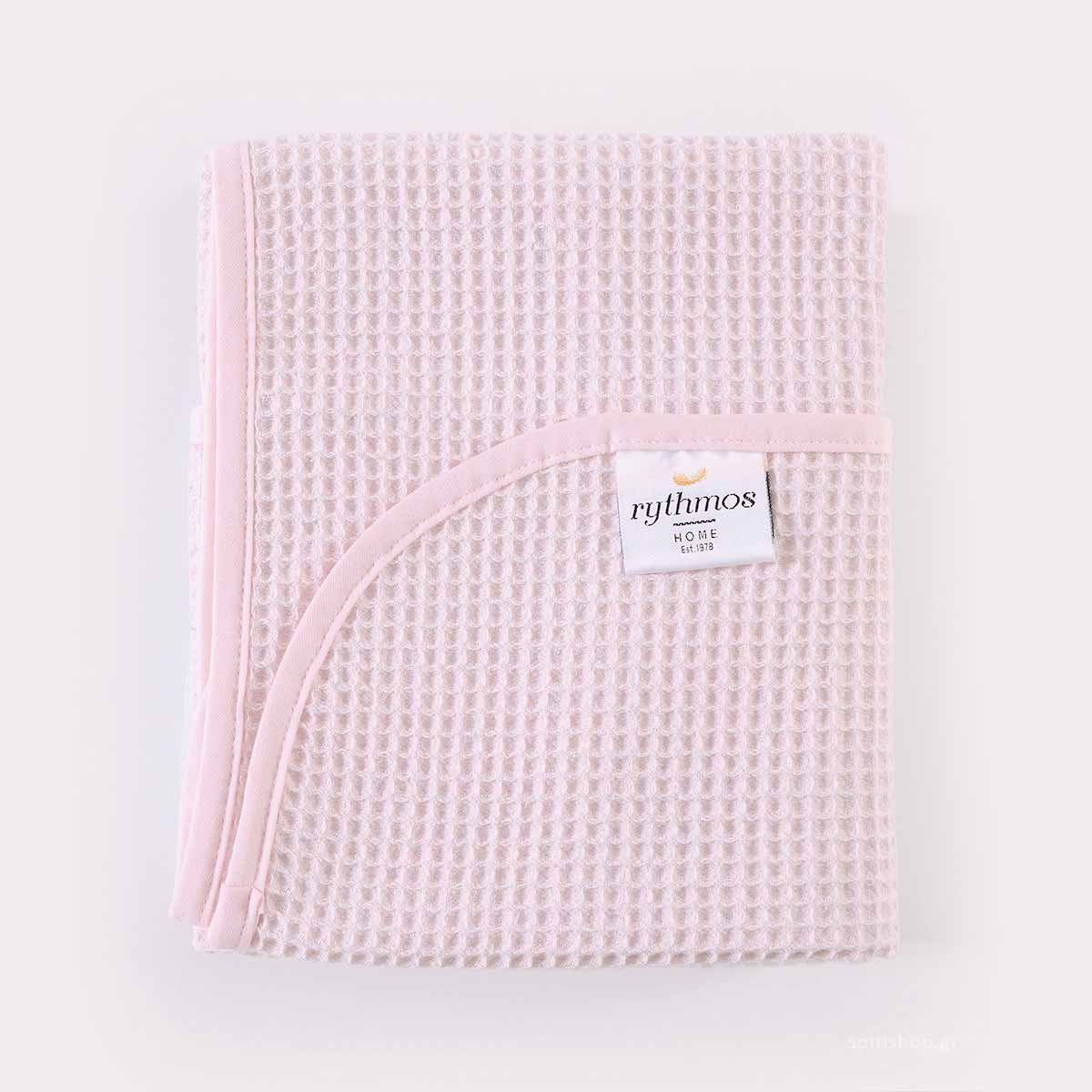 Κουβέρτα Πικέ Αγκαλιάς (80x90) Rythmos Sweety Pink