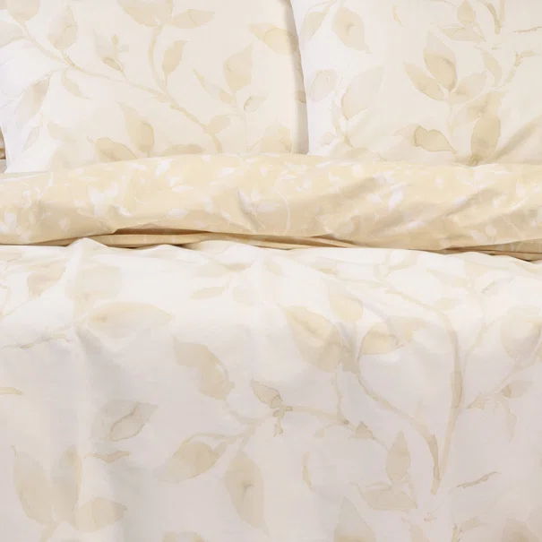 Ζεύγος Μαξιλαροθήκες (50x70) Melinen Ultra Line Melinen Pearl Beige