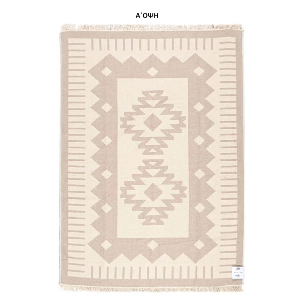 Χαλί All Season 2 Όψεων (160x230) Polcarpet Aria Artkilim 101 Beige