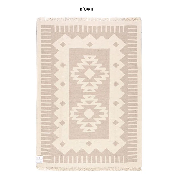 Χαλί All Season 2 Όψεων (160x230) Polcarpet Aria Artkilim 101 Beige