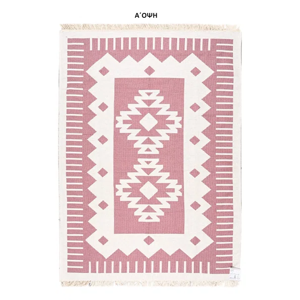Χαλί All Season 2 Όψεων (160x230) Polcarpet Aria Artkilim 101 Lila