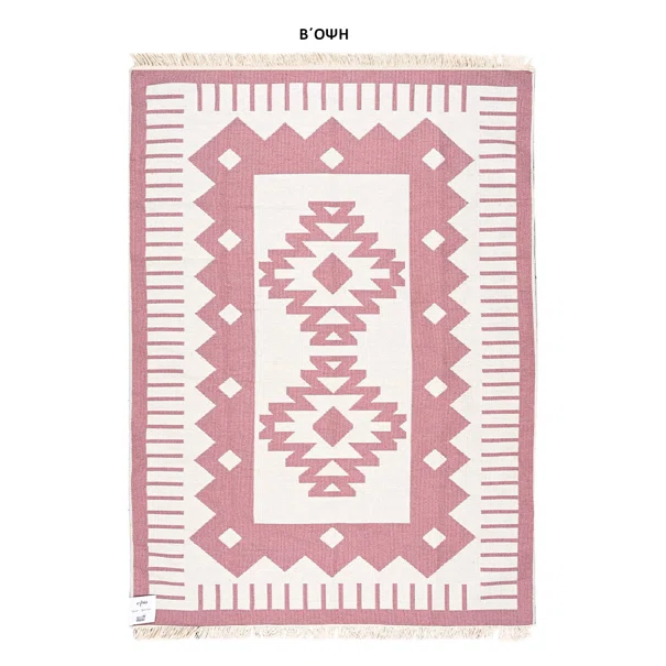 Χαλί All Season 2 Όψεων (160x230) Polcarpet Aria Artkilim 101 Lila